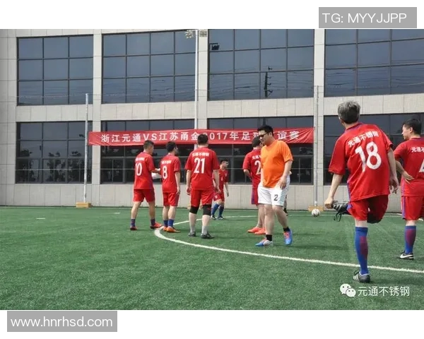 青春激情四射20岁青年足球比赛精彩现场直播带你领略赛场风云