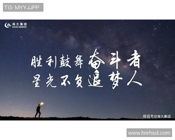 林向前：在时代洪流中勇敢追梦的奋斗者与探索者