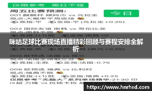 亿兆体育注册