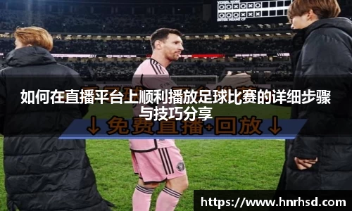 亿兆体育登录