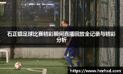 亿兆体育登录