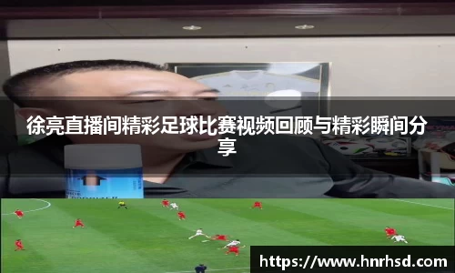 亿兆体育登录