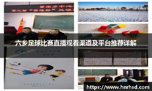 亿兆体育首页