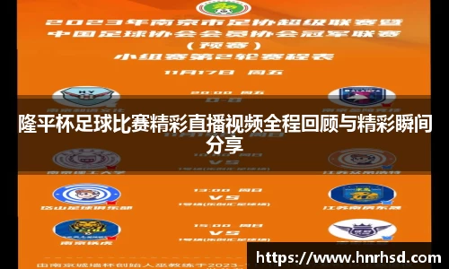 亿兆体育首页