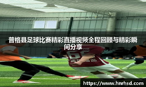 亿兆体育平台