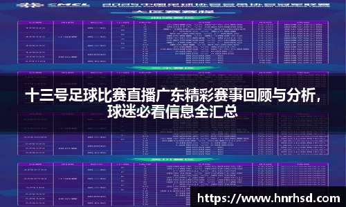 亿兆体育登录