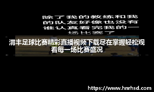 亿兆体育注册
