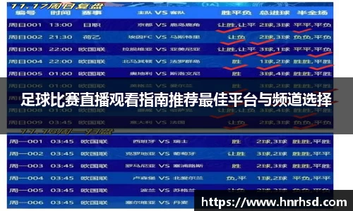 亿兆体育登录