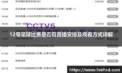 亿兆体育登录