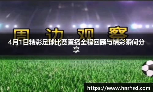 亿兆体育注册