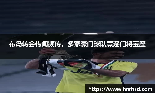 亿兆体育平台