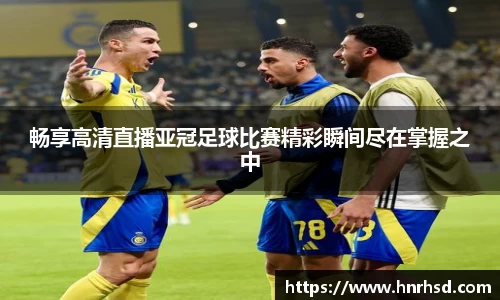 亿兆体育首页