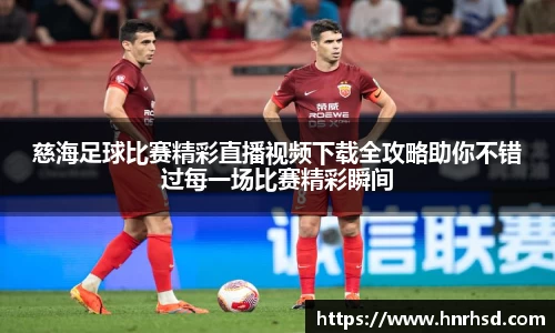 亿兆体育登录