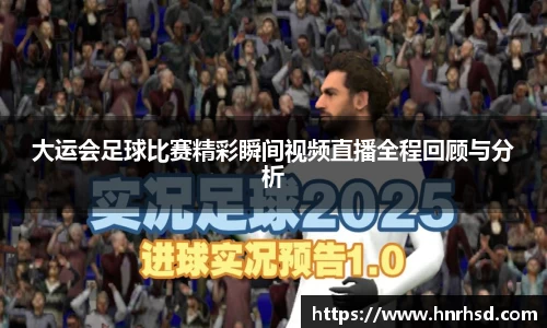 亿兆体育首页