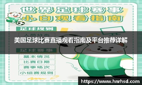 亿兆体育登录