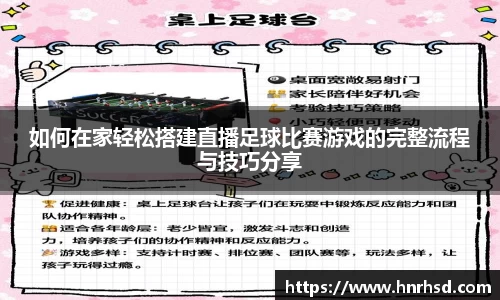 亿兆体育注册