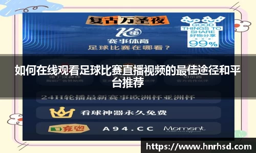 亿兆体育登录