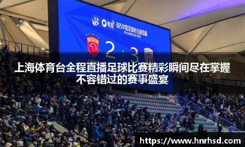 亿兆体育登录