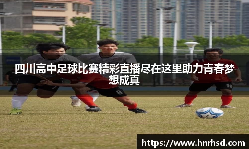 亿兆体育登录