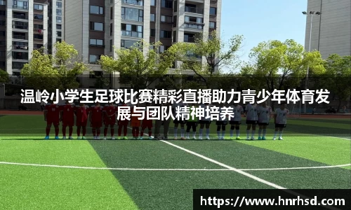亿兆体育登录
