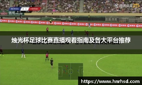 亿兆体育首页