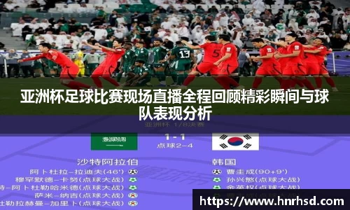 亿兆体育登录
