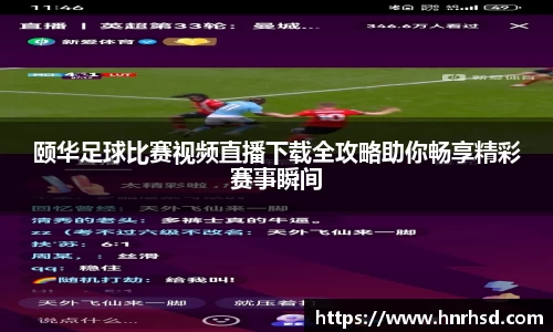 亿兆体育登录