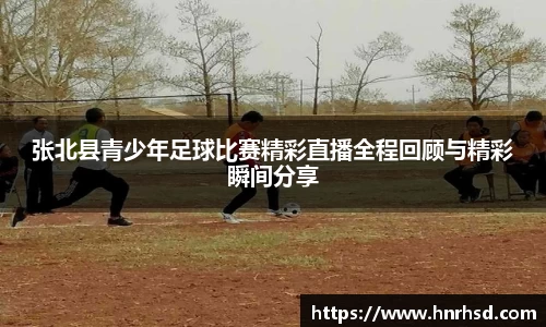 亿兆体育登录
