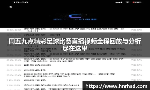 亿兆体育注册