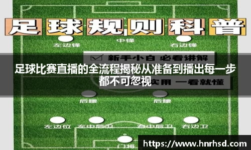 亿兆体育平台