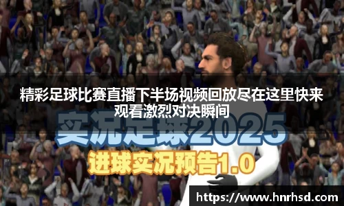 亿兆体育平台