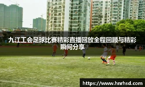 亿兆体育登录