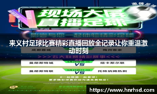亿兆体育平台