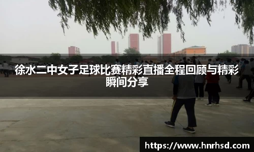 亿兆体育平台