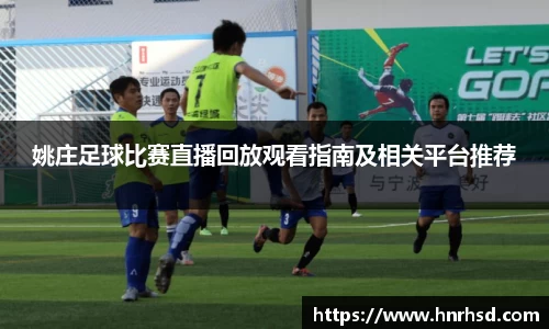 亿兆体育注册