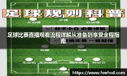 亿兆体育首页