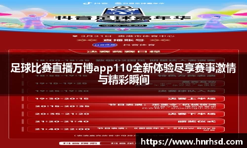 亿兆体育登录