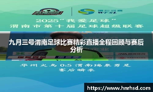 亿兆体育登录