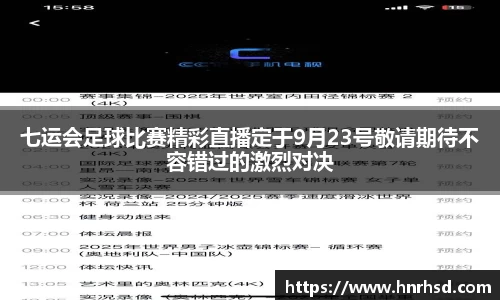 亿兆体育首页