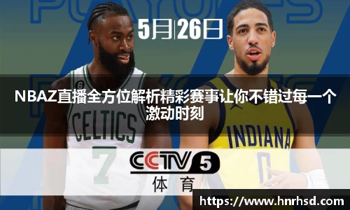 亿兆体育登录