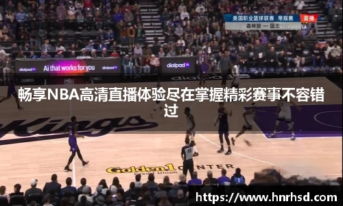 亿兆体育平台