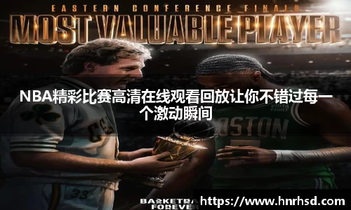 亿兆体育首页