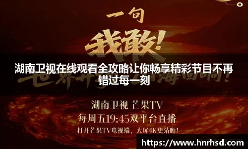 亿兆体育注册