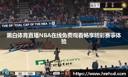 亿兆体育登录