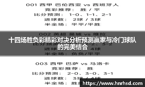 亿兆体育注册