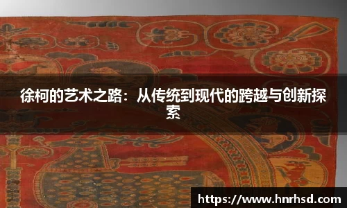 亿兆体育注册