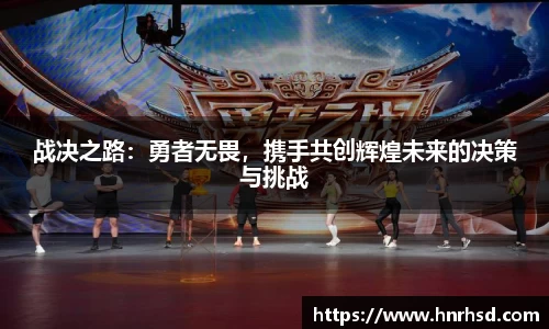 亿兆体育登录