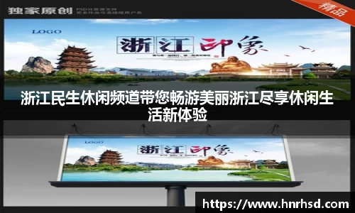 亿兆体育登录