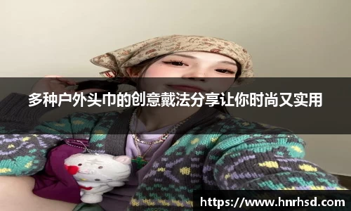 亿兆体育注册