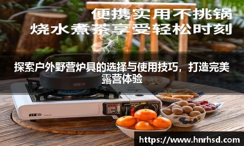 亿兆体育登录
